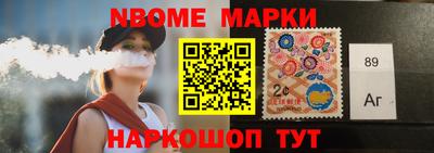 амф Краснодар