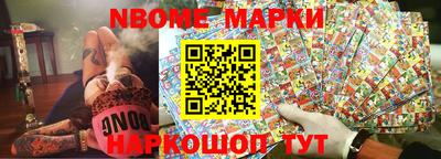 мяу мяу мука Краснокаменск