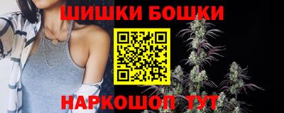мяу мяу мука Краснокаменск