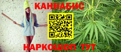 экстази Краснознаменск