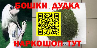 экстази Краснознаменск