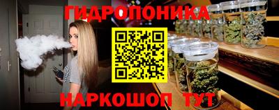 амф Краснодар