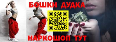 амф Краснодар
