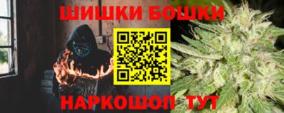 мяу мяу мука Краснокаменск