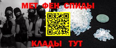 экстази Краснознаменск