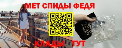 экстази Краснознаменск