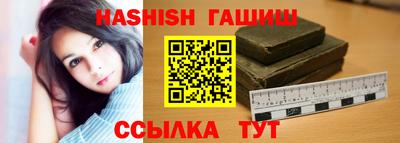 экстази Краснознаменск