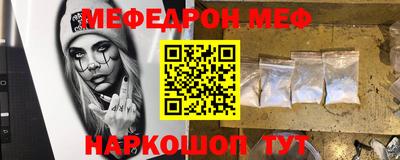 экстази Краснознаменск