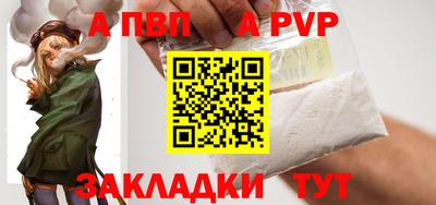 амф Краснодар