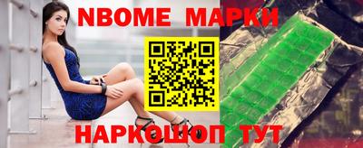 экстази Краснознаменск