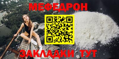 экстази Краснознаменск